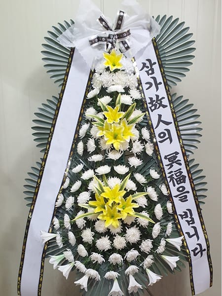 기업에서 주문하신 고급 3단 화환