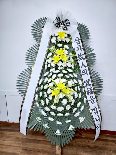 친척분들이 보내신 추모 화환