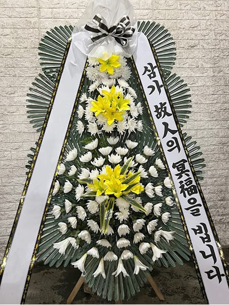 법무법인 파트너 변호사 주문 화환