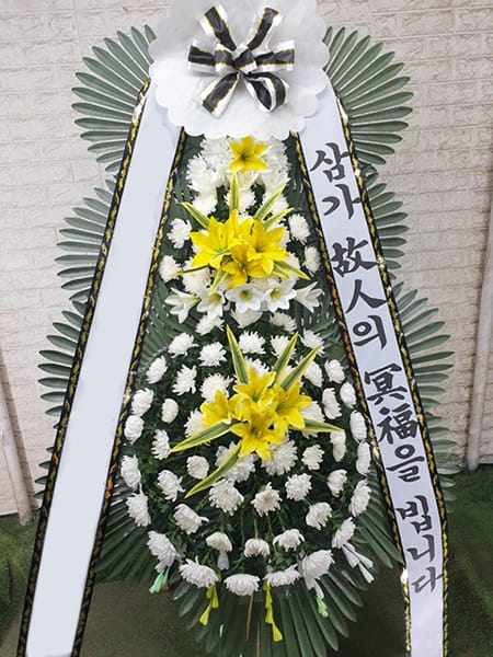 협의회에서 보내주신 3단 화환