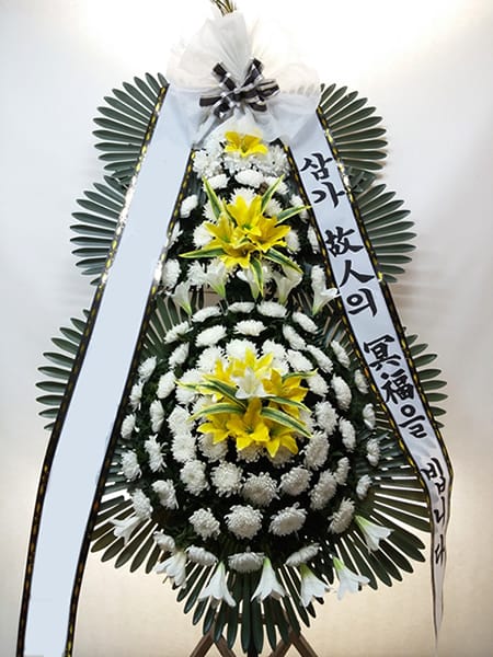 건설사 현장 일동 주문 화환
